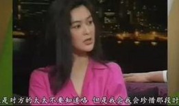 黑料网曝热门事件视频在线看 最新明星娱乐新闻,“黑料网曝热门事件！最新明星娱乐新闻大盘点！”